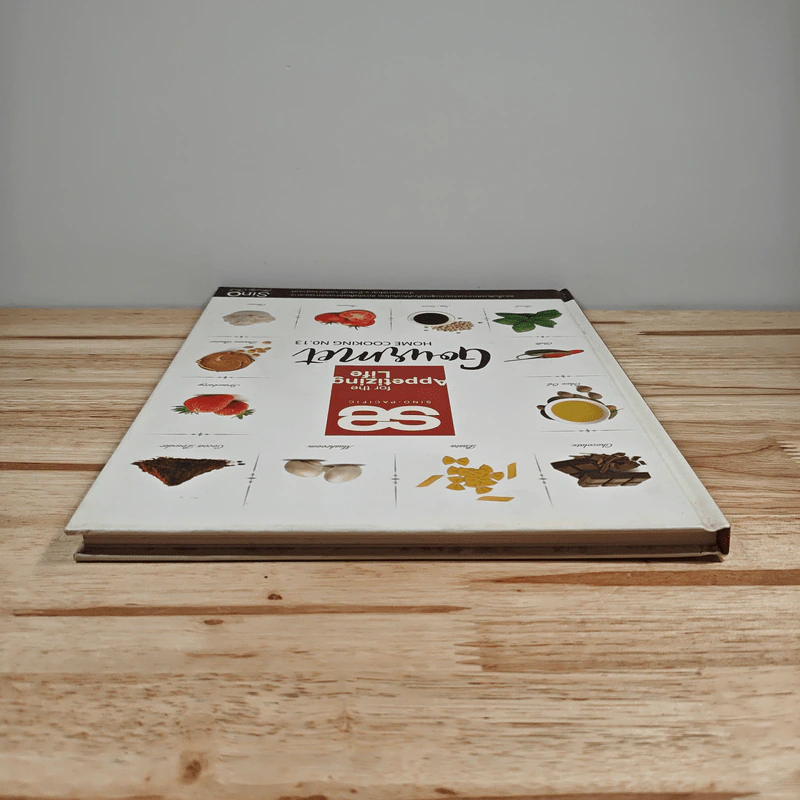 Gourmet Home Cooking No.13 รูปที่ 4