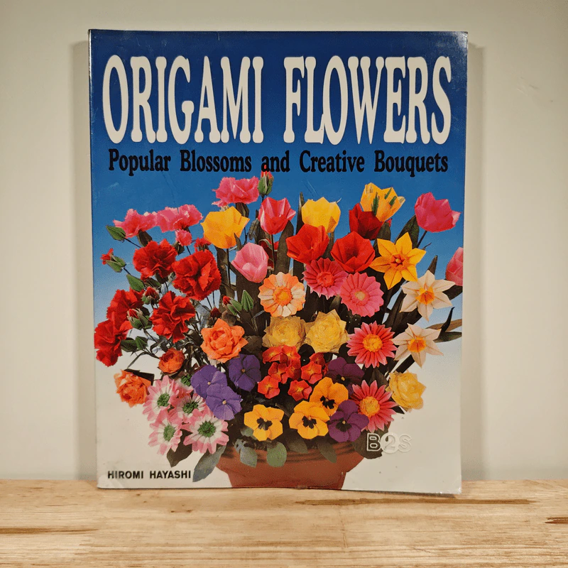 Origami Flowers - Hiromi Hayashi รูปที่ 1