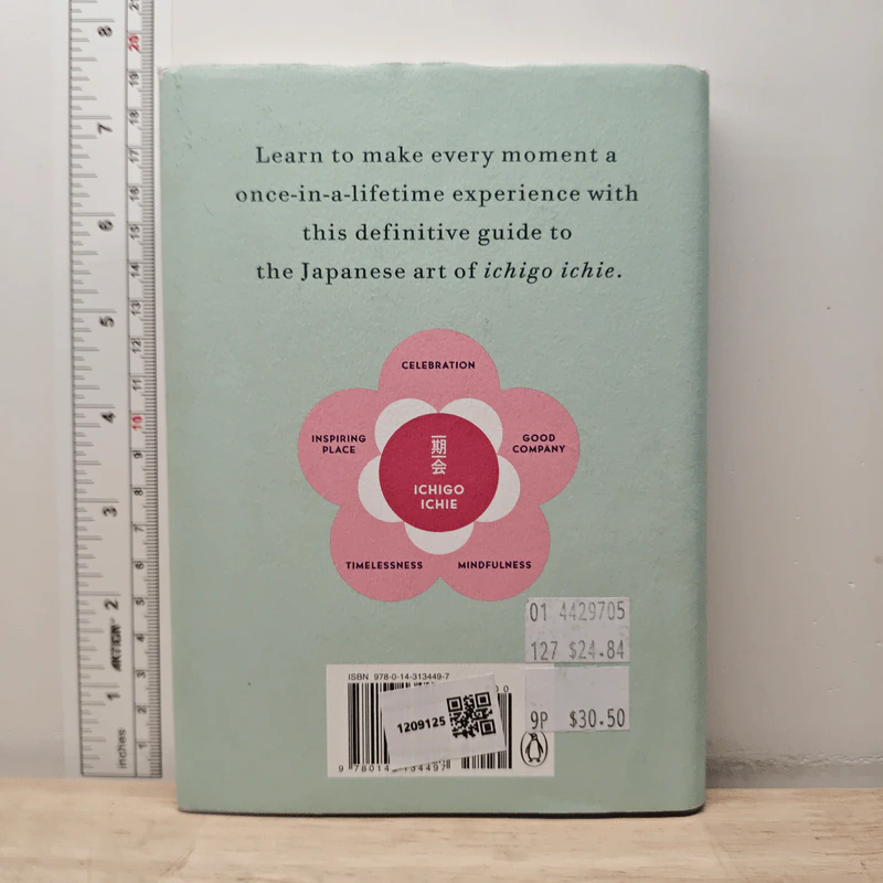 The Book of Ichigo Ichie: The Art of Making the Most of Every Moment, the Japanese Way - Héctor García, Francesc Miralles รูปที่ 5