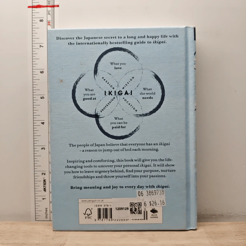 Ikigai : The Japanese Secret to a Long and Happy Life รูปที่ 5