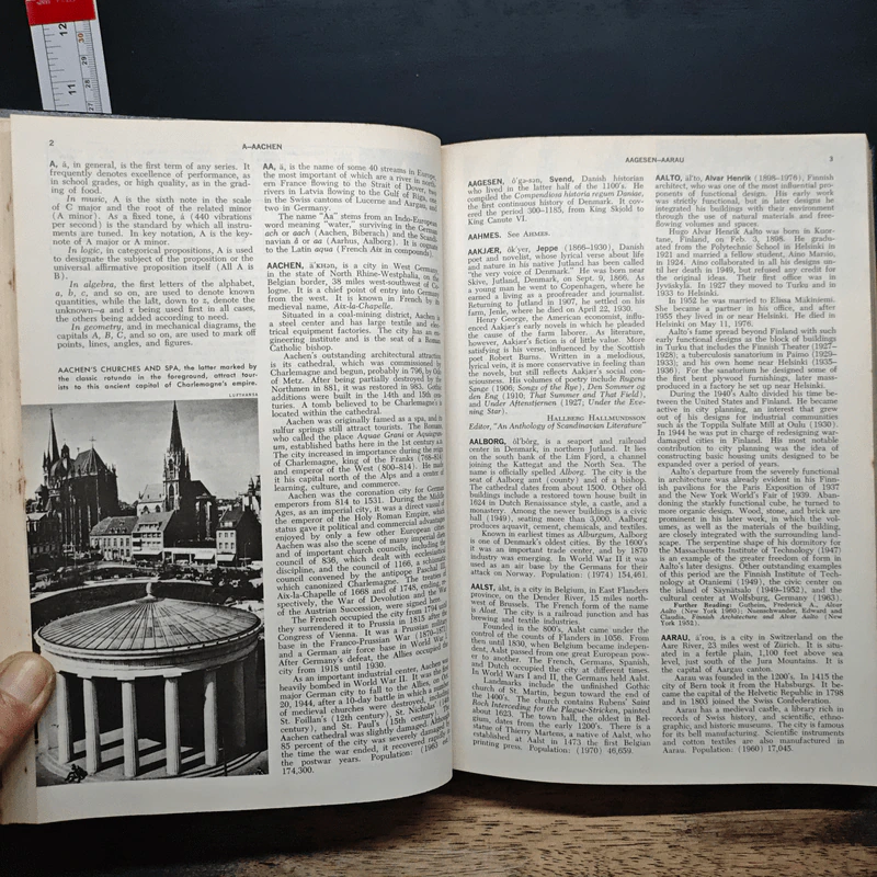 Encyclopedia Americana Vol.1 รูปที่ 11