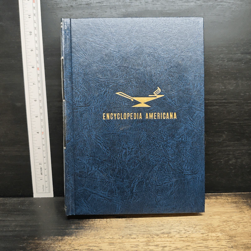 Encyclopedia Americana Vol.15 รูปที่ 1