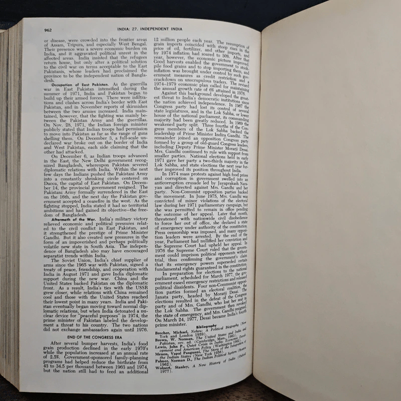 Encyclopedia Americana Vol.14 รูปที่ 10