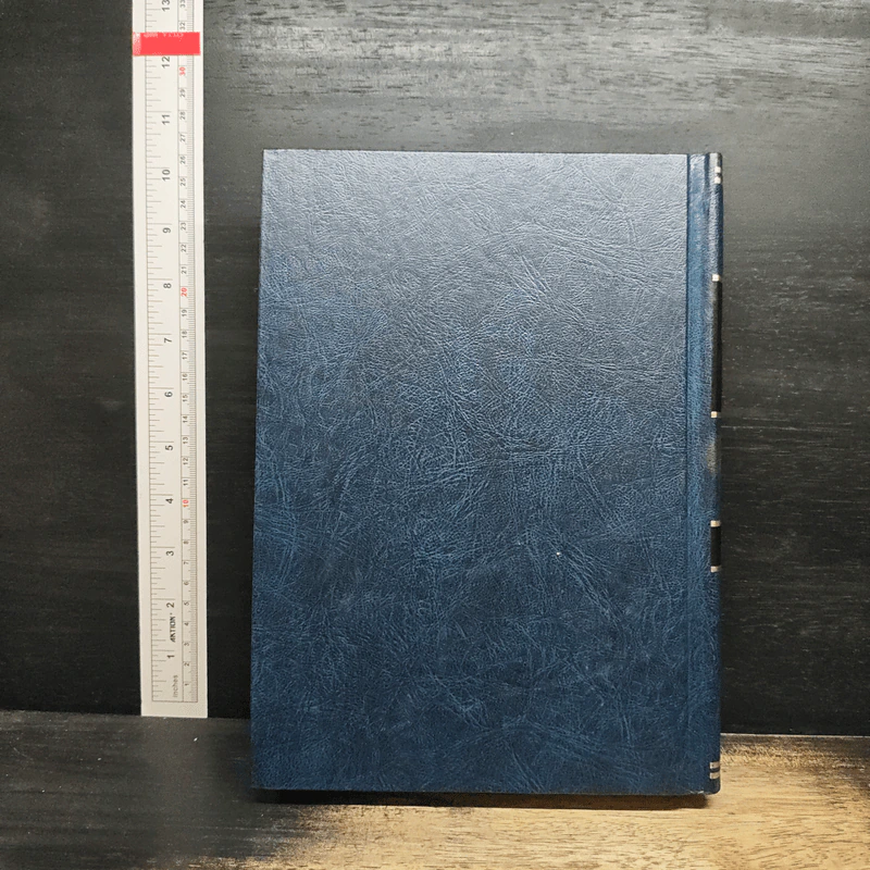 Encyclopedia Americana Vol.12 รูปที่ 2