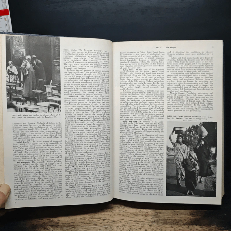 Encyclopedia Americana Vol.10 รูปที่ 9