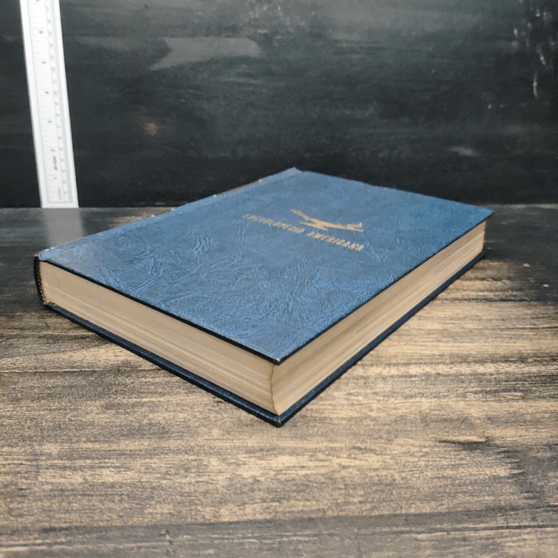 Encyclopedia Americana Vol.8 รูปที่ 4
