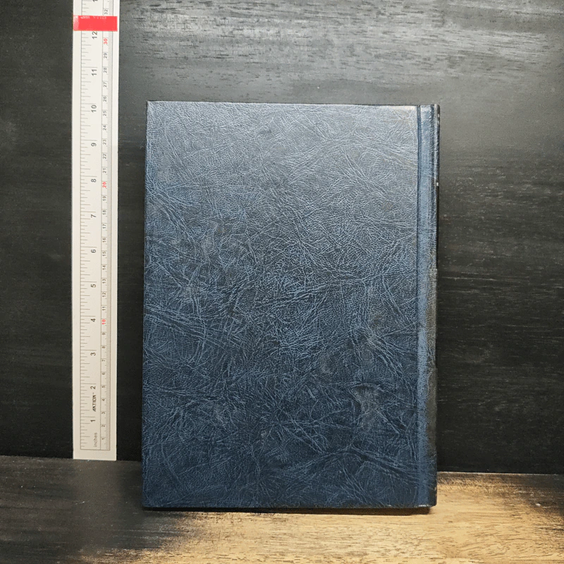 Encyclopedia Americana Vol.7 รูปที่ 2