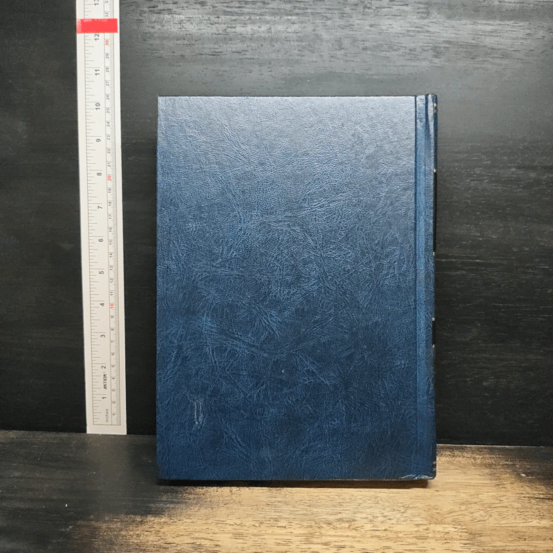 Encyclopedia Americana Vol.5 รูปที่ 2