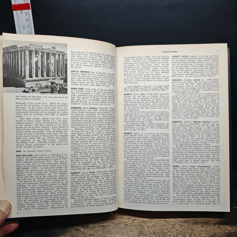 Encyclopedia Americana Vol.3 รูปที่ 9