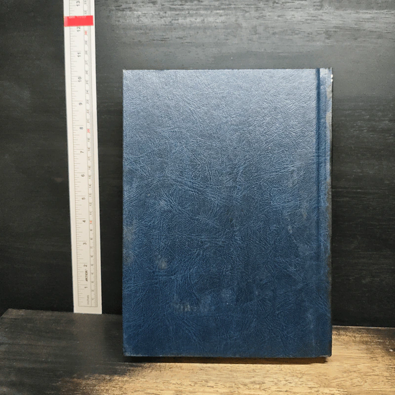 Encyclopedia Americana Vol.30 รูปที่ 2