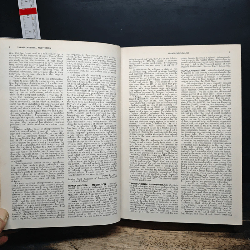Encyclopedia Americana Vol.2 รูปที่ 8