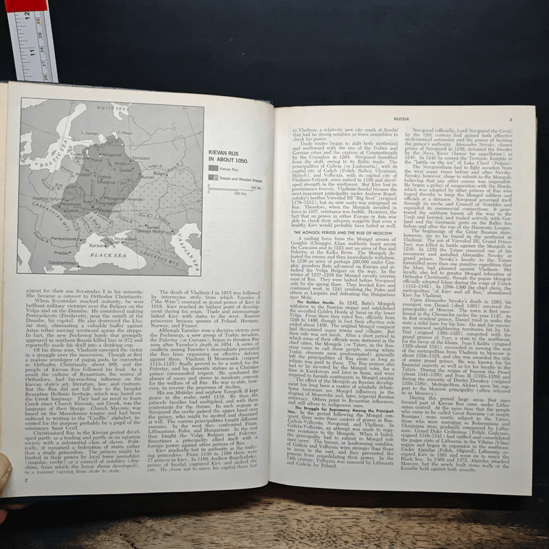 Encyclopedia Americana Vol.24 รูปที่ 8
