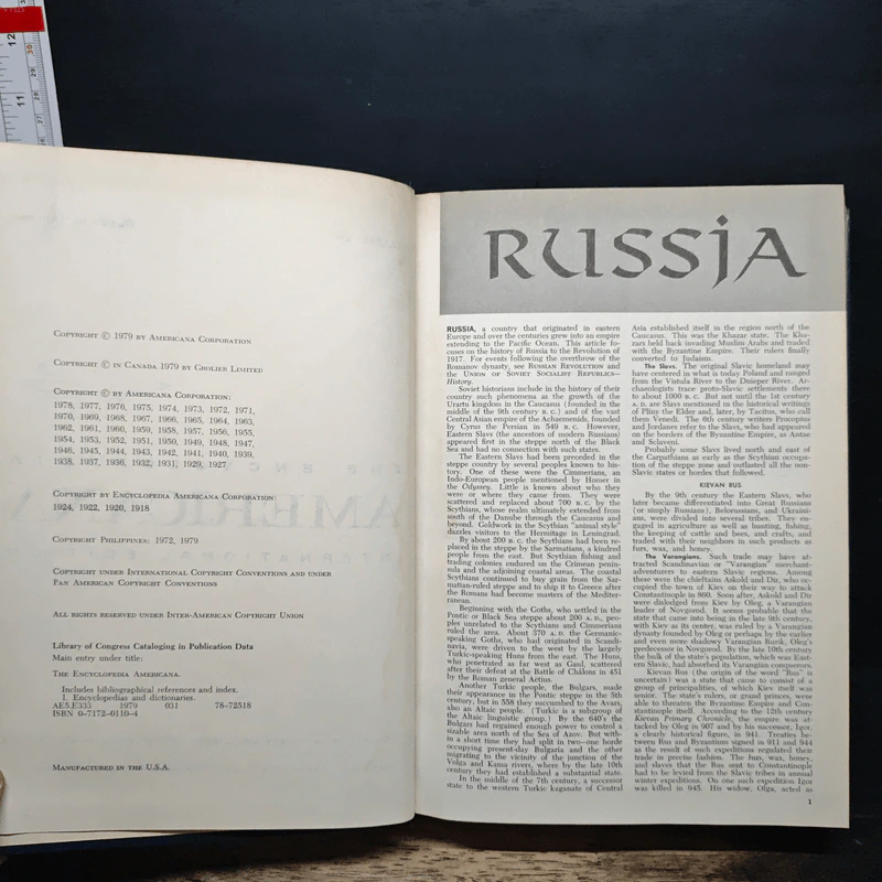 Encyclopedia Americana Vol.24 รูปที่ 7