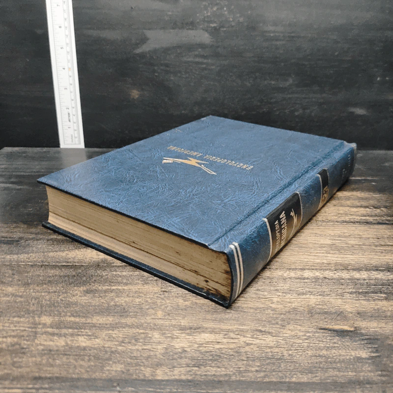 Encyclopedia Americana Vol.23 รูปที่ 5