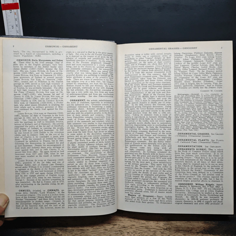 Encyclopedia Americana Vol.21 รูปที่ 8