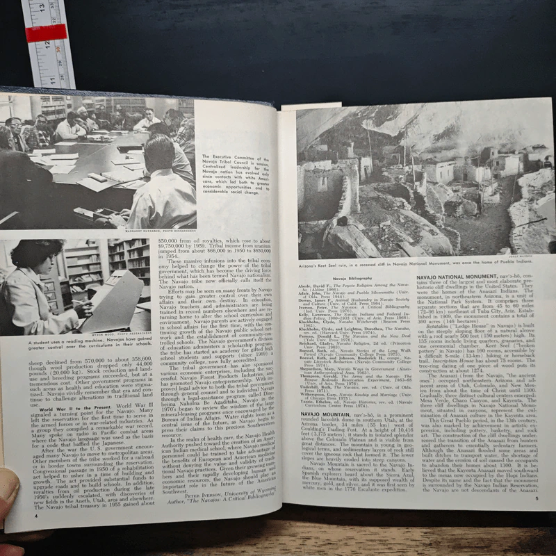 Encyclopedia Americana Vol.20 รูปที่ 9