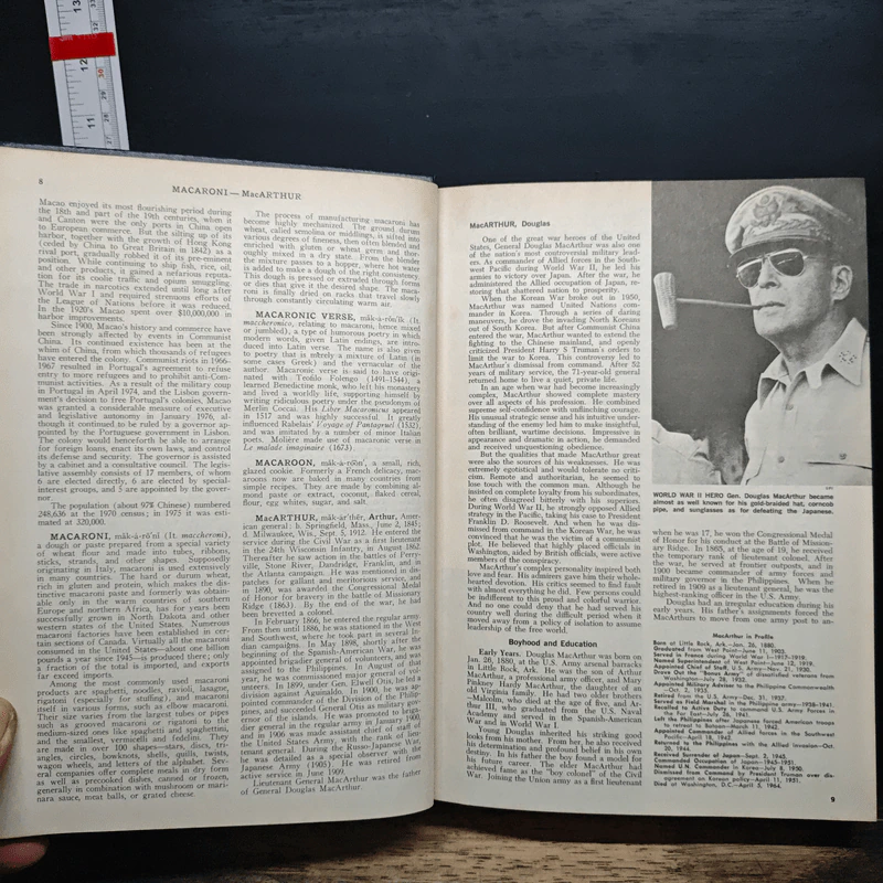 Encyclopedia Americana Vol.18 รูปที่ 9