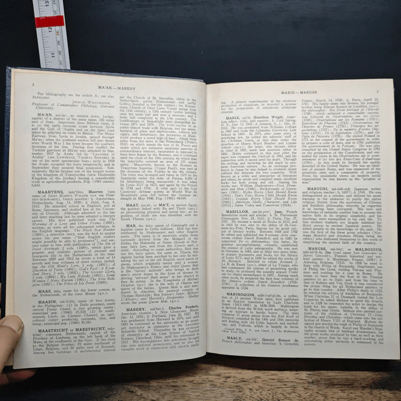 Encyclopedia Americana Vol.18 รูปที่ 8