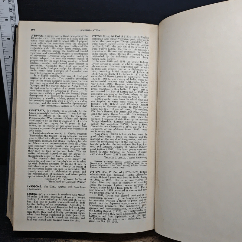 Encyclopedia Americana Vol.17 รูปที่ 10