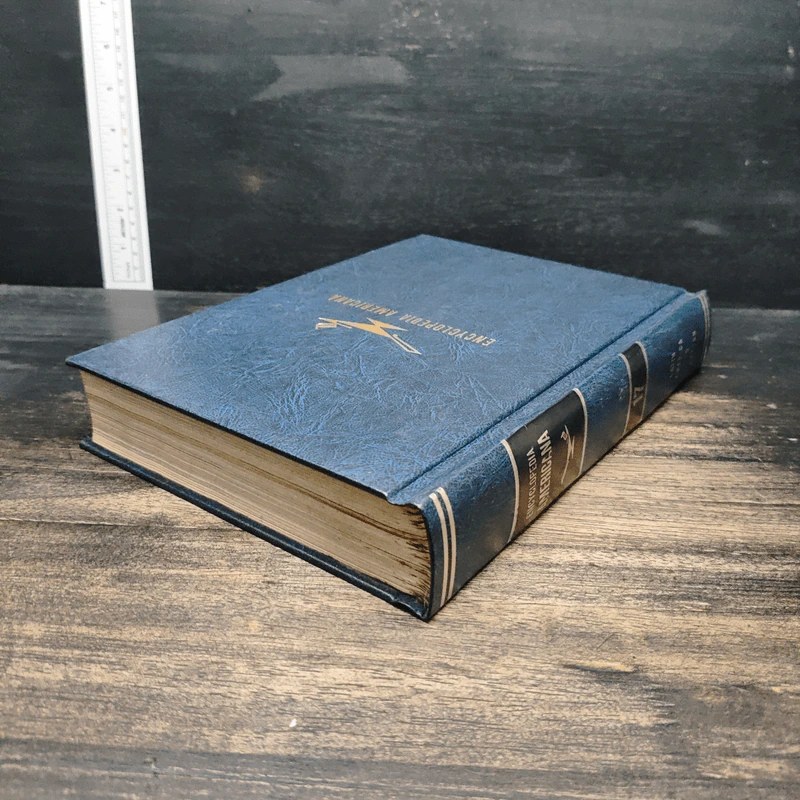 Encyclopedia Americana Vol.17 รูปที่ 5