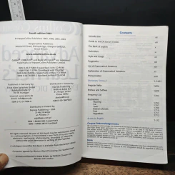 Advanced Learner's English Dictionary รูปที่ 6