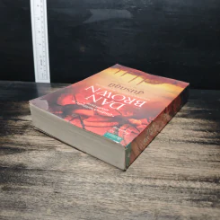 Inferno สู่นรกภูมิ - แดน บราวน์ รูปที่ 5