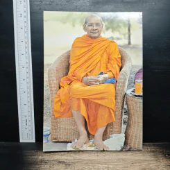 แนะวิธีหนีนรกแบบง่ายๆ - พระสุธรรมยานเถร รูปที่ 2