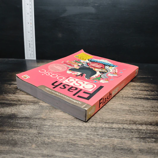 Flash CS5 Basic รูปที่ 5