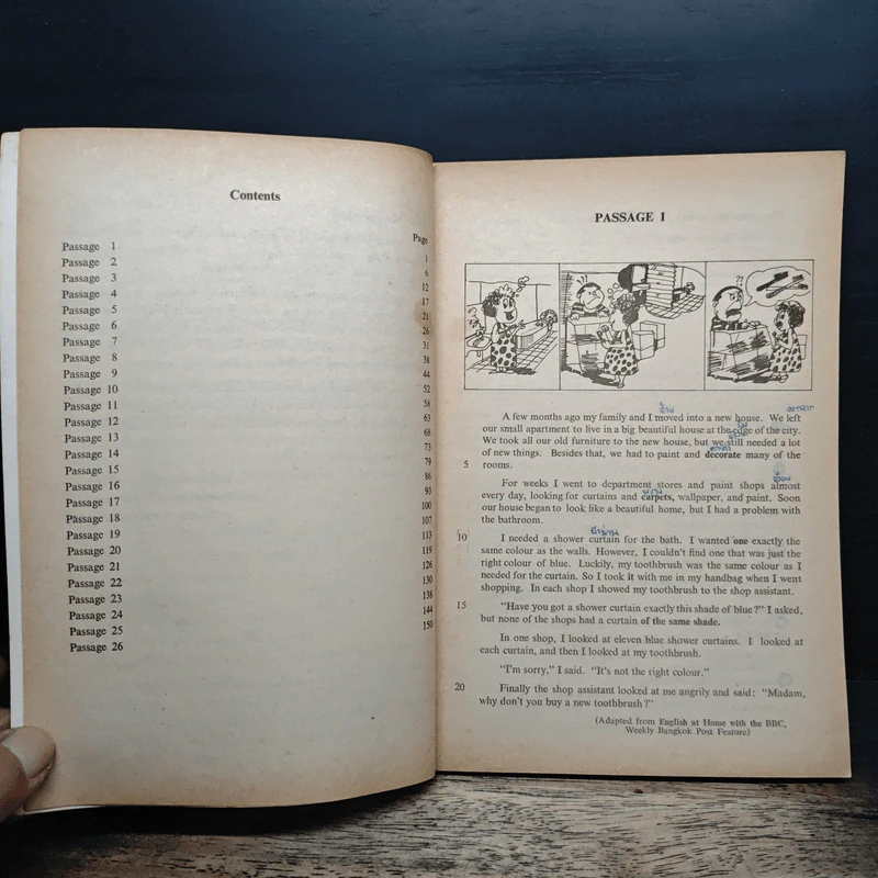 หนังสือเรียนภาษาอังกฤษ Practice In Comprehension รายวิชา อ 431-อ 432 การอ่าน 1-2 ชั้นมัธยมศึกษาปีที่ 4 - มาลินี จันทรวิมล รูปที่ 7