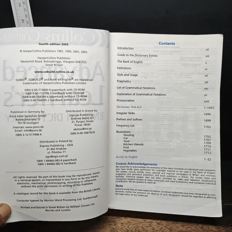 Advanced Learner's English Dictionary รูปที่ 6
