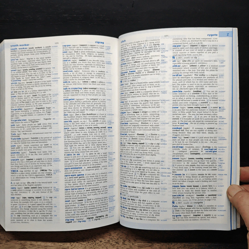 Advanced Learner's English Dictionary รูปที่ 10