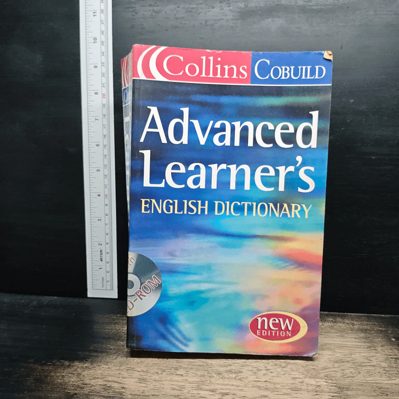 Advanced Learner's English Dictionary รูปที่ 1