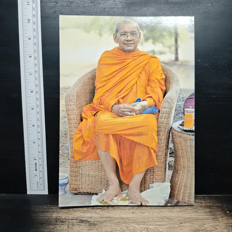แนะวิธีหนีนรกแบบง่ายๆ - พระสุธรรมยานเถร รูปที่ 2