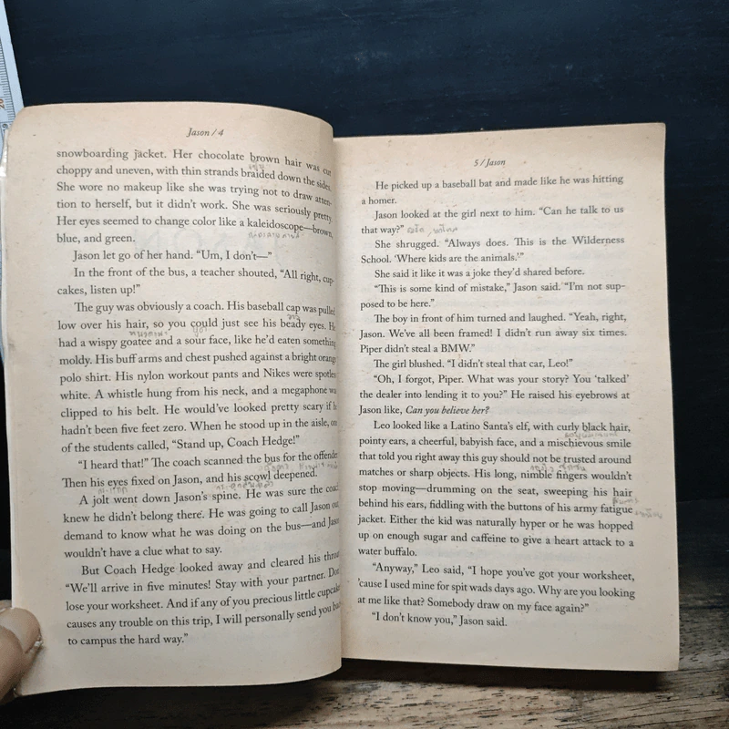 The Lost Hero - Rick Riordan รูปที่ 8