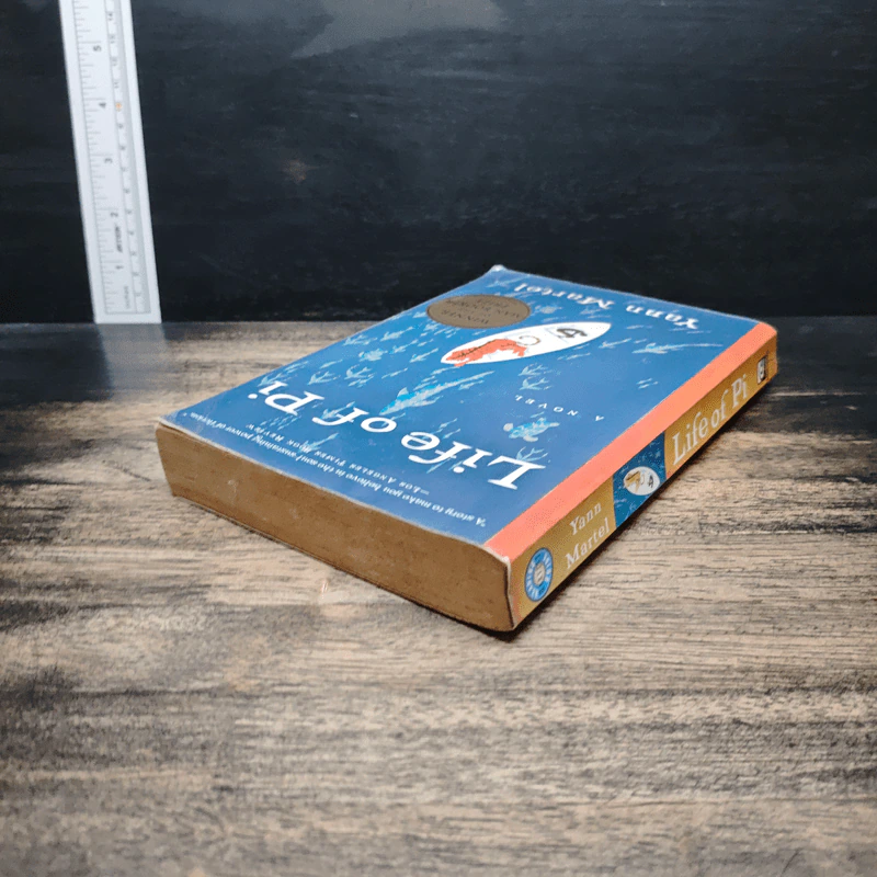 Life of Pi - Yann Martel รูปที่ 5