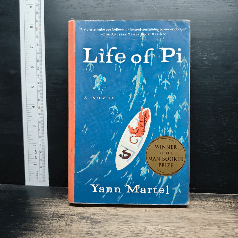 Life of Pi - Yann Martel รูปที่ 1