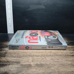 หนังสือ คู่มือเลือกซื้อและใช้งานกล้องดิจิตอล แบบมืออาชีพ รูปที่ 3