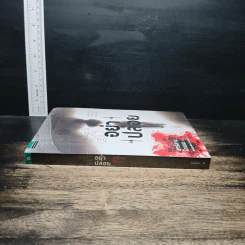 อย่าปล่อย Don't Let Go - ฮาร์ลาน โคเบน (Harlan Coben) รูปที่ 3