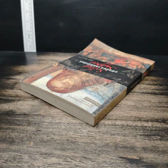 รหัสลับลาสต์ซัปเปอร์  The Secret Supper - ฆาเวียร์ เซียร์รา(Javier Sierra) รูปที่ 4