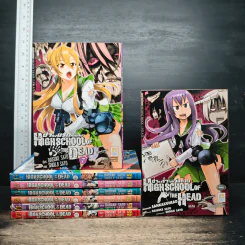 Highschool of the Dead ฝ่าดงนรกเดินดิน 7 เล่มจบ + เล่มพิเศษ 1 เล่ม รูปที่ 1