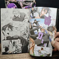Highschool of the Dead ฝ่าดงนรกเดินดิน 7 เล่มจบ + เล่มพิเศษ 1 เล่ม รูปที่ 7