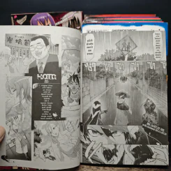 Highschool of the Dead ฝ่าดงนรกเดินดิน 7 เล่มจบ + เล่มพิเศษ 1 เล่ม รูปที่ 9