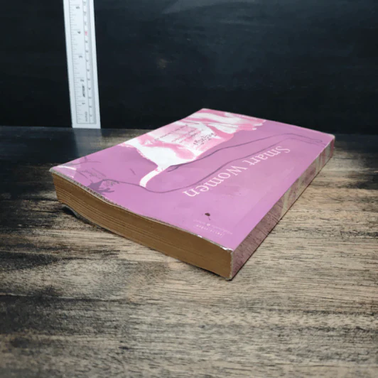 Smart Women คือผู้หญิง - Judy Blume รูปที่ 5