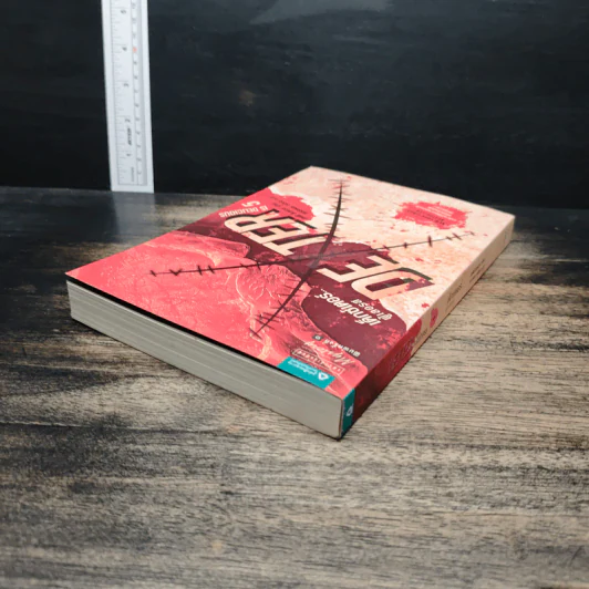 Dexter เด็กซ์เตอร์ เล่ม 5 - เจฟฟ์ ลินเซย์ รูปที่ 5