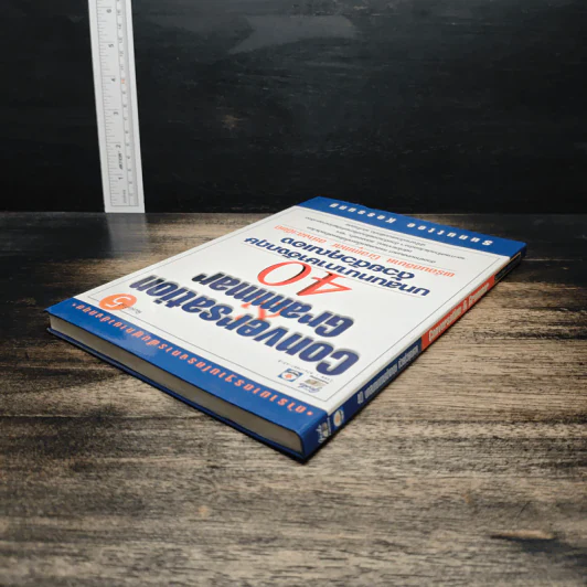 Conversation Grammar 40 บทสนทนาภาษาอังกฤษด้วยตัวคุณเอง - Sunuttee Kessung รูปที่ 5