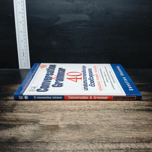 Conversation Grammar 40 บทสนทนาภาษาอังกฤษด้วยตัวคุณเอง - Sunuttee Kessung รูปที่ 3