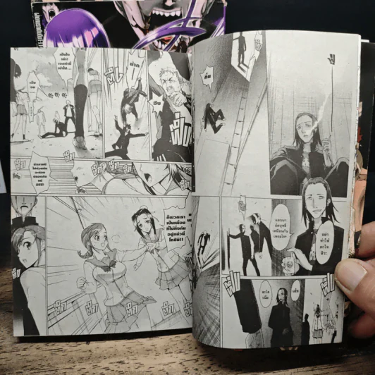 Highschool of the Dead ฝ่าดงนรกเดินดิน 7 เล่มจบ + เล่มพิเศษ 1 เล่ม รูปที่ 8