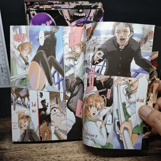 Highschool of the Dead ฝ่าดงนรกเดินดิน 7 เล่มจบ + เล่มพิเศษ 1 เล่ม รูปที่ 6