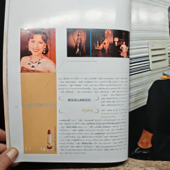 Lips 2/19 เม.ย.2544 รูปที่ 6