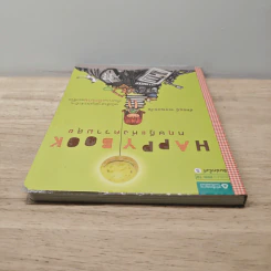 Happy Book ทฤษฎีแห่งความสุข - อัครมุนี วรรณประไพ รูปที่ 4